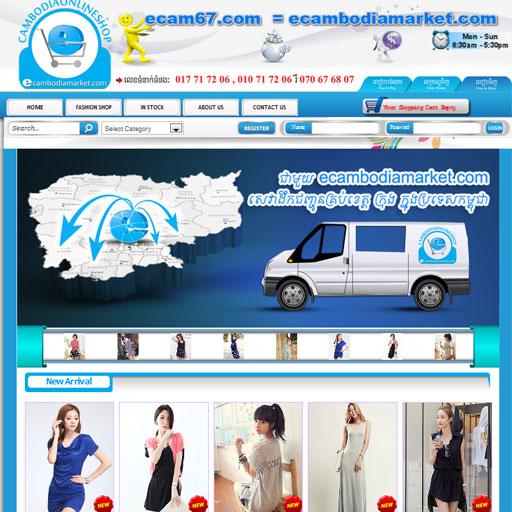 ECAMBODIAMARKET.COM