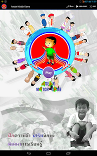 How to mod ASEAN MATCH GAME 3.0 mod apk for bluestacks