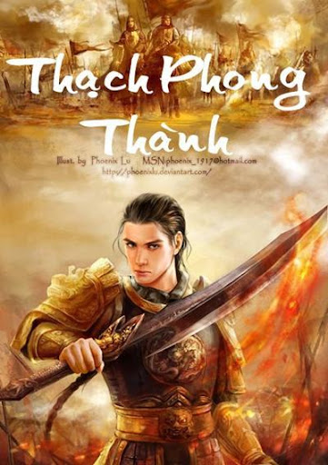 Thạch Phong Thành - Cổ Long