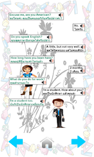 Lastest English conversation practice APK for Android