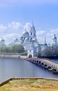 Lastest Великие православные старцы APK