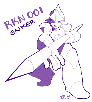 ROKKUMAN KILLER NUMBER