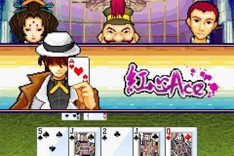 How to download Shanghai Pick Red 1.9 apk for android