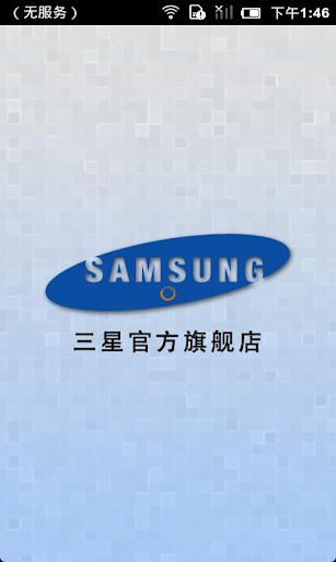 Samsung Mobile Print App | Samsung Printers