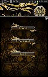 Search Quran poster 2