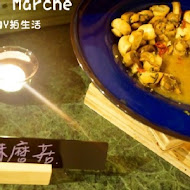 Le bon marché 好市集手作料理