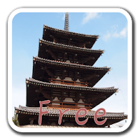 てらがみfree お寺のライブ壁紙 Androidアプリ Applion