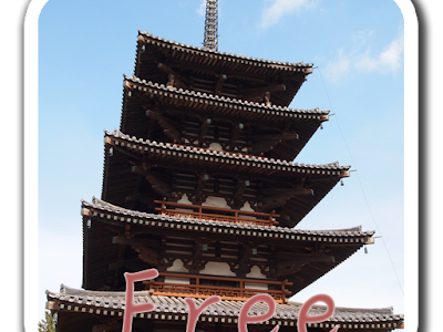 [無料ダウンロード！ √] 紅葉 待ち受け 171903-紅葉 待ち受け iphone