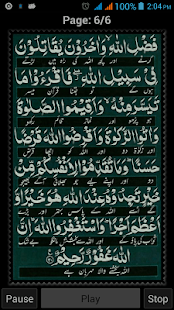 How to mod Surah al-Muzammil(The Wrapped) 1.0 mod apk for bluestacks