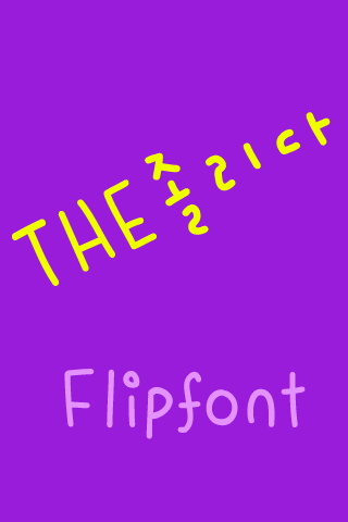 THESleepy™ Korean Flipfont