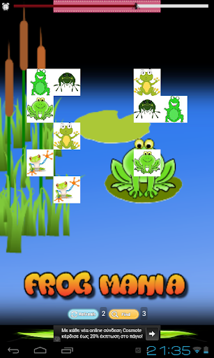 【免費解謎App】Frog Mania: Toddler Game Frog-APP點子