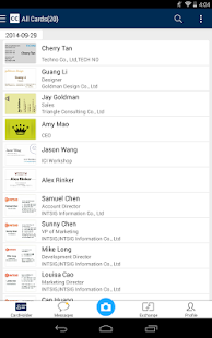 CamCard - Business Card Reader Screenshot
