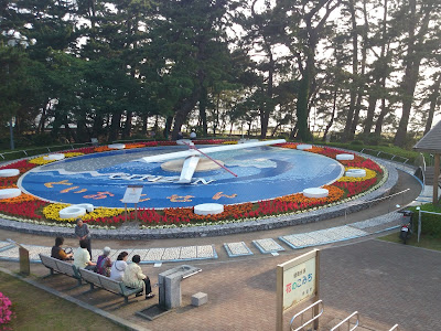 √1000以上 花時計 公園 東京 240699
