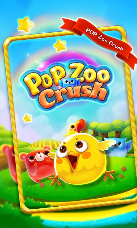 Android application POP Zoo Crush（天天动物爱消除） screenshort