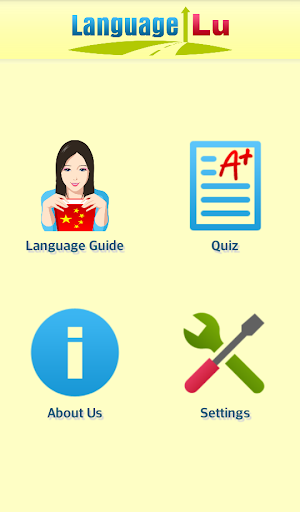 Learn Languages: Language Lu