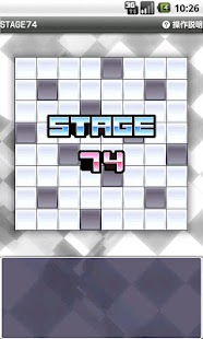 クロスワードアイランド 30 Vol.2 Screen 2