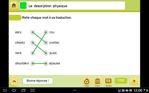 ExoNathan Brevet Anglais 3e Screenshots 15