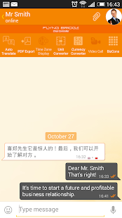 Download EPTHI APK for PC