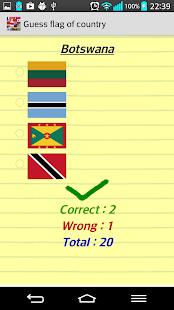 World flag quiz (guess flag) Screenshots 2