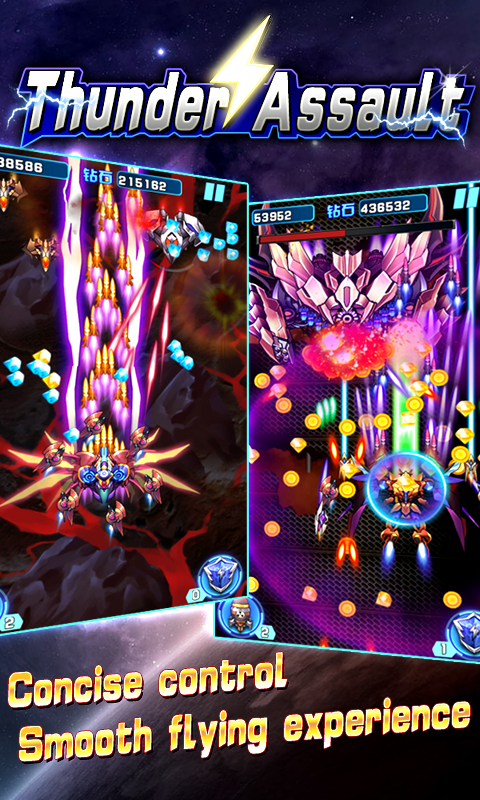THUNDER ASSAULT android games}