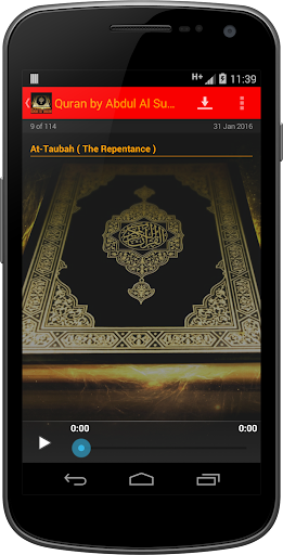 免費下載音樂APP|Quran by Abdul Al Sudais app開箱文|APP開箱王