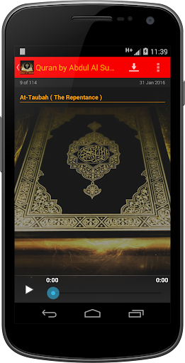 【免費音樂App】Quran by Abdul Al Sudais-APP點子