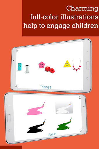 免費下載教育APP|Colors and shapes for kids app開箱文|APP開箱王