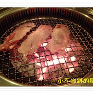 烤狀猿日式炭火燒肉