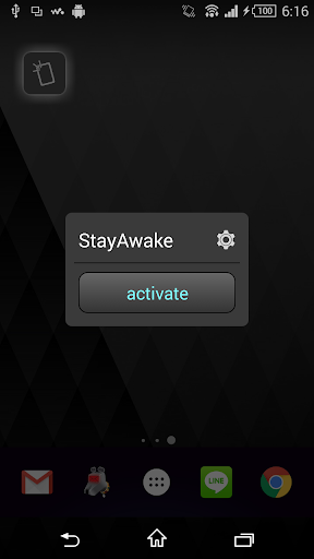 StayAwake [Keep Screen On]