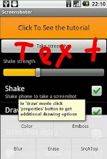 �������� ���������