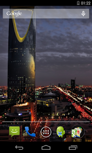 Flag of Saudi Arabia - náhled