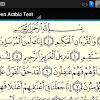 Surat Yasin Lengkap Arab : Bacaan Surat Yasin Lengkap Arab Latin Dan Terjemahannya Manfaat : Desember 4, 2020november 26, 2020 oleh sidrotul muntaha.