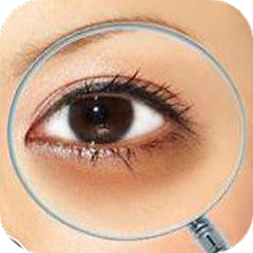 黑眼圈攻略(快速去除黑眼圈及眼袋) 健康 App LOGO-APP開箱王