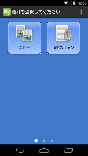 PortableUI