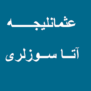 Ottoman Turkish Proverbs 1.3