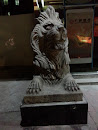 Lion at Entrance 