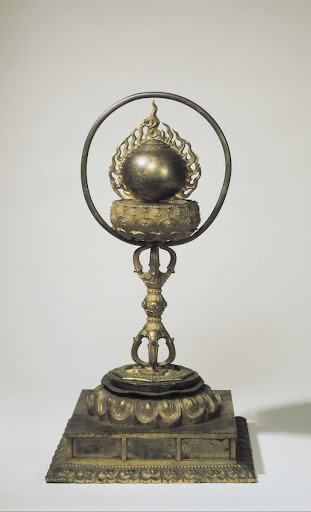 Reliquary, Cintamani (sacred jewel) in flame type