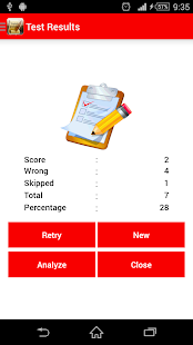 English Grammar Book - screenshot thumbnail
