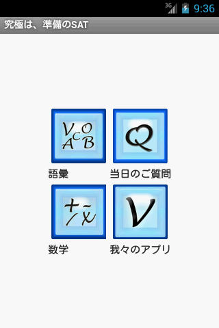 Windows app 入門 - Windows app 開發 - Windows Dev Center