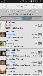 Amazing Note PRO - screenshot thumbnail
