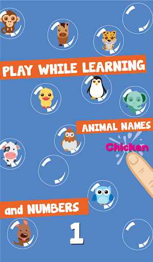 【免費街機App】Bubble For Kids: Animal-APP點子