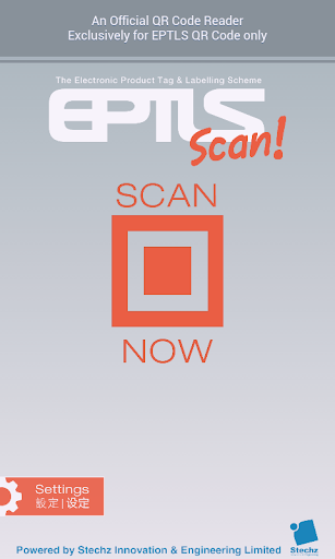 EPTLS QR Scan