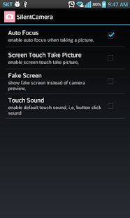 SilentCamera - náhled