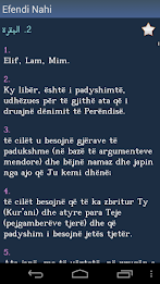 Kurani (Quran in Albanian) poster 4