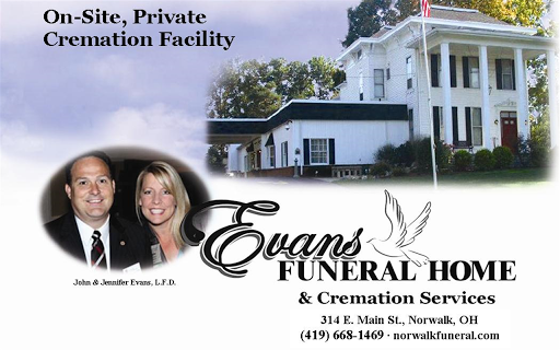 【免費商業App】Evans Funeral Home, Norwalk OH-APP點子