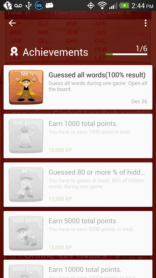 make-words-android-apps-on-google-play