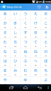 App Learn Japanese Minna NoNihongo for Lumia | Android ...