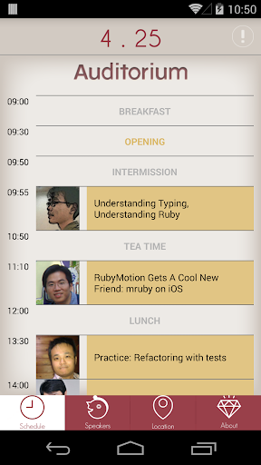 免費下載工具APP|Ruby Conf Taiwan 2014 app開箱文|APP開箱王