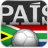 Mundial Sud&aacute;frica en El Pa&iacute;s logo