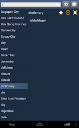 English Pampanga Dictionary+ poster 9